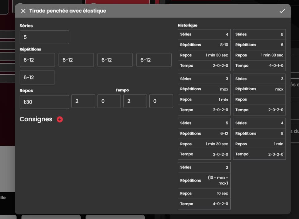 Application pour professionnels de la santé 2